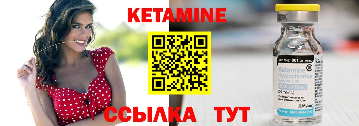 Альфа ПВП Клинцы
