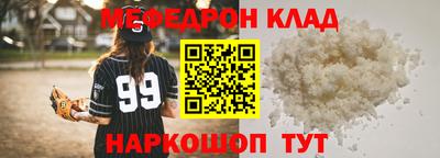 героин Ирбит