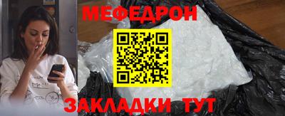 гашик Изобильный