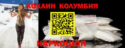 гашик Изобильный