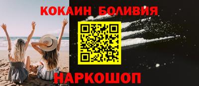 гашик Изобильный