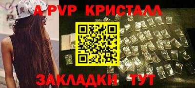 героин Ирбит