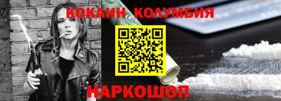 гашик Изобильный