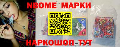 гашик Изобильный