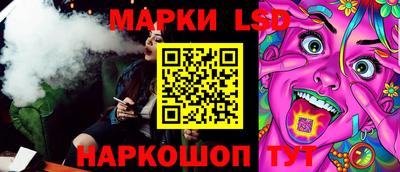 меф VHQ Ипатово