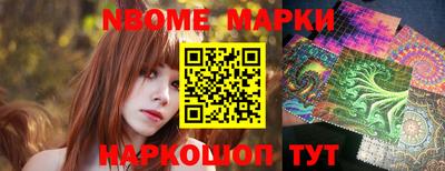 героин Ирбит