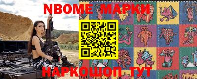 героин Ирбит