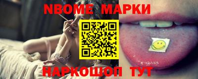 меф VHQ Ипатово