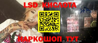 героин Ирбит