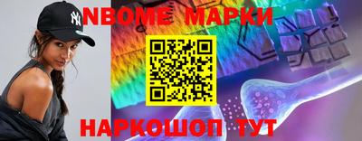 героин Ирбит