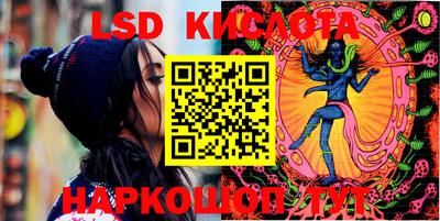 героин Ирбит