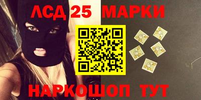 героин Ирбит