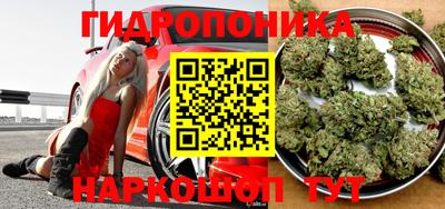 героин Ирбит