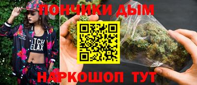 гашик Изобильный