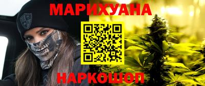 гашик Изобильный