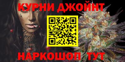 героин Ирбит