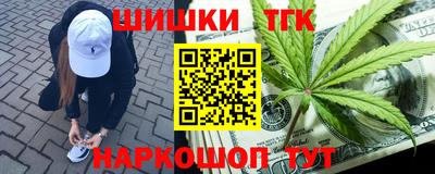 героин Ирбит