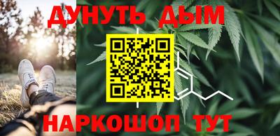 героин Ирбит