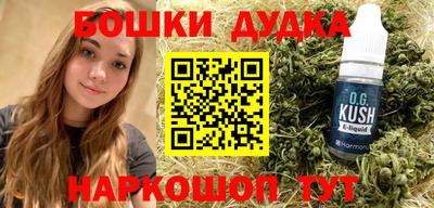 героин Ирбит