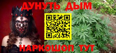 меф VHQ Ипатово