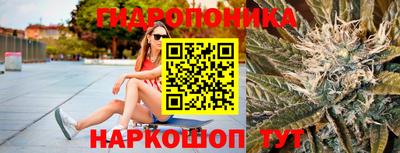 меф VHQ Ипатово