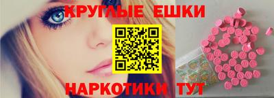 гашик Изобильный