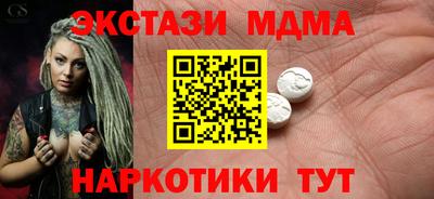 гашик Изобильный