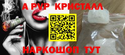 гашик Изобильный