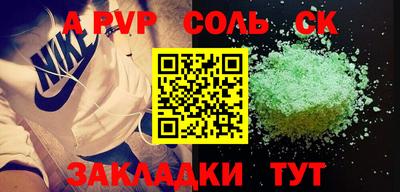 героин Ирбит