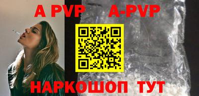 героин Ирбит