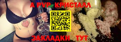 героин Ирбит