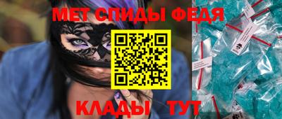 гашик Изобильный