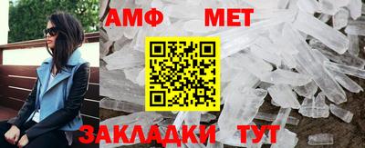 гашик Изобильный