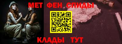 героин Ирбит