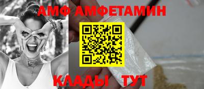 гашик Изобильный