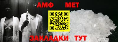 героин Ирбит