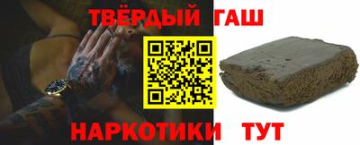 героин Ирбит
