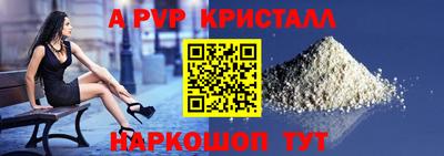 гашик Изобильный