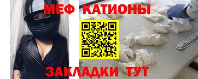 гашик Изобильный