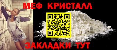 гашик Изобильный